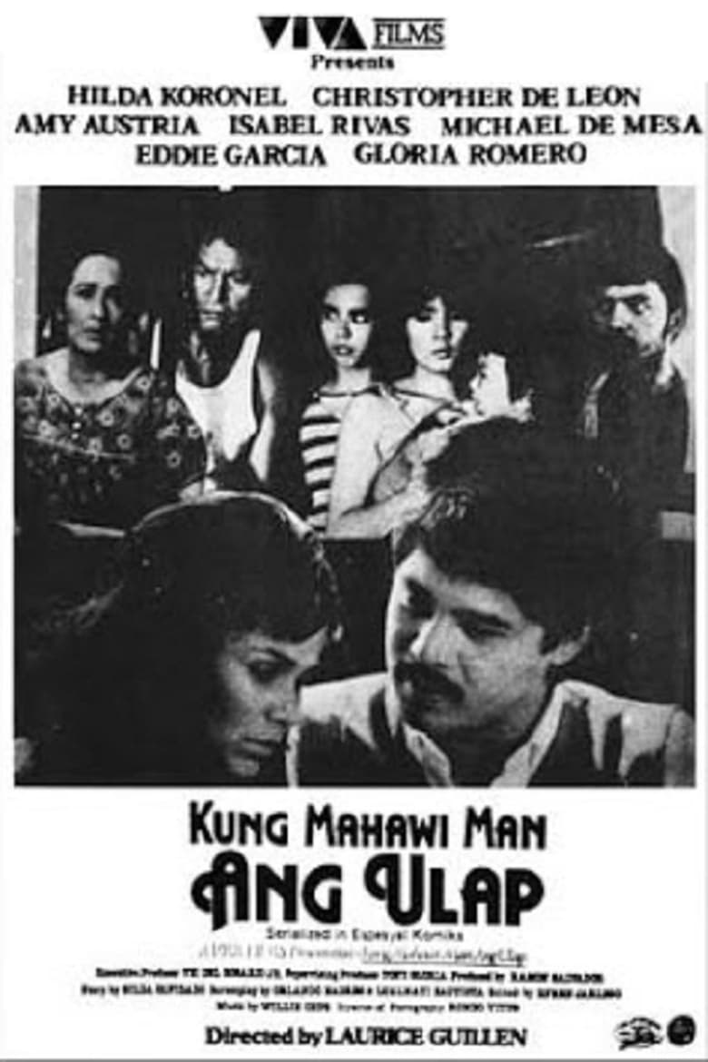 affiche du film Kung Mahawi Man Ang Ulap