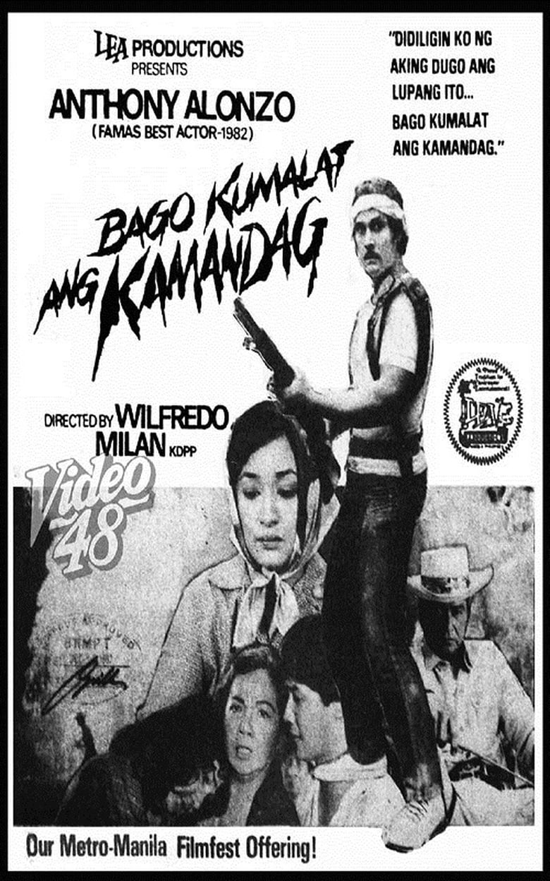 affiche du film Bago Kumalat ang Kamandag