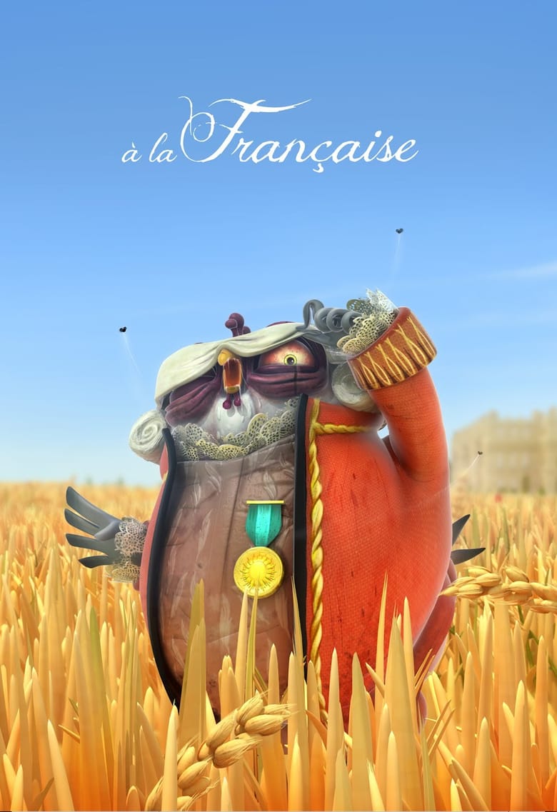 affiche du film À la française