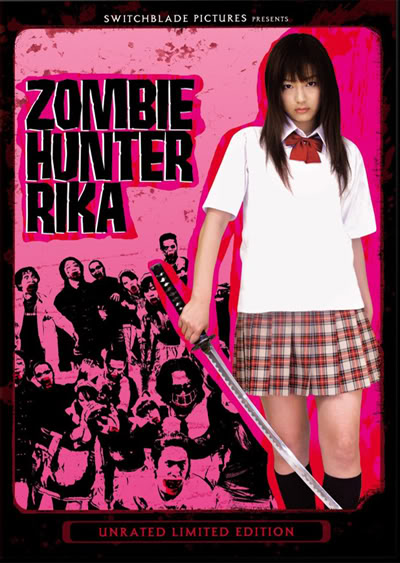 affiche du film Zombie Hunter Rika