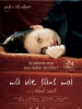 Ma vie sans moi (My Life Without Me)