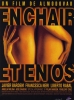 En chair et en os (Carne trémula)
