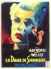 La dame de Shanghai (The Lady from Shanghai)