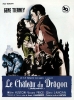 Le château du dragon (Dragonwyck)
