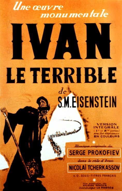 affiche du film Ivan le terrible