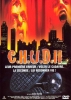 C.H.U.D 2 (C.H.U.D. II: Bud the Chud)