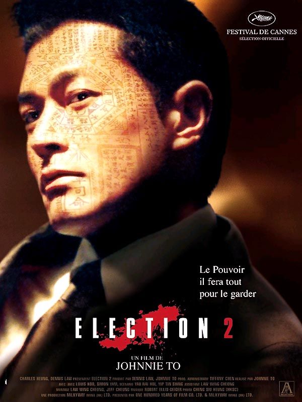 affiche du film Election 2