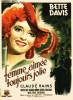 Femme aimée est toujours jolie (Mr. Skeffington)