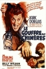 Le gouffre aux chimères (Ace in the Hole)
