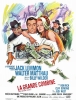 La grande combine (The Fortune Cookie)