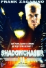 État de siège (Project Shadowchaser II)