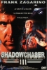 Shadow Chaser 3 (Project Shadowchaser III)
