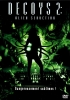 Decoys 2: Alien Seduction
