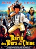 Le Marin des Mers de Chine ('A' gai wak)