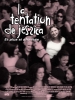 La Tentation de Jessica (Kissing Jessica Stein)