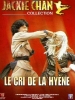 Le Cri de la hyène (Long Teng Hu Yue)