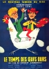 Le temps des œufs durs