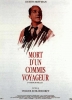 Mort d'un commis voyageur (1985) (Death of a Salesman (1985))
