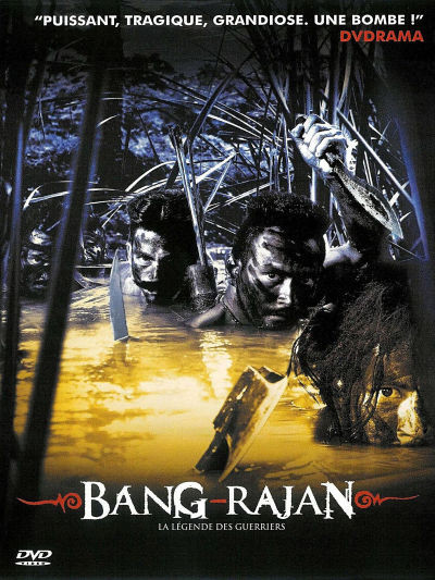 affiche du film Bang Rajan