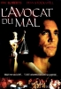 L'Avocat du mal (Restraining Order)
