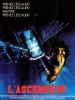 L'ascenseur (De Lift)