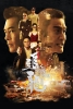 Chasing the Dragon II : wild wild bunch (Chui lung II: Chak wong)
