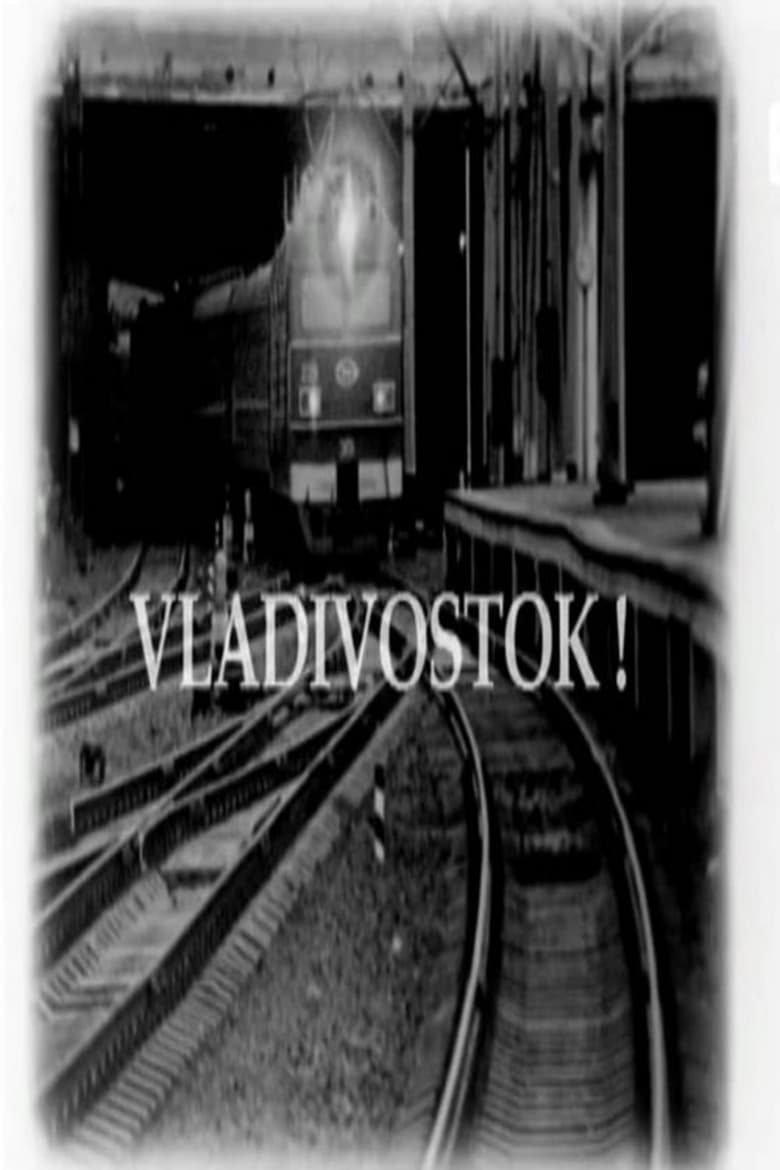 affiche du film Vladivostok!