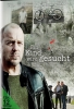 Un enfant disparaît (Ein Kind wird gesucht)
