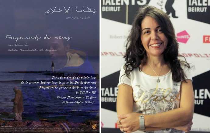 affiche du film Fragments de rêves