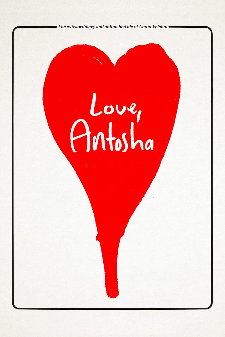 affiche du film Love, Antosha