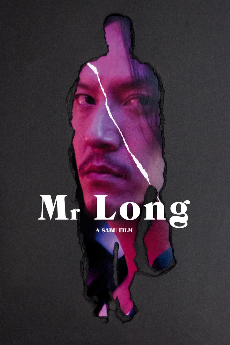 affiche du film Mr. Long