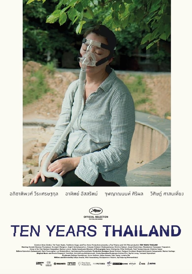 affiche du film Ten Years Thailand