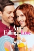 L'Art de tomber amoureux (Art of Falling in Love)