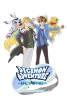 Digimon Adventure 25th Anniversary PV: Digimon Adventure - Beyond (Digimon Adventure 25-shûnen Kinen PV: Digimon Adventure - Beyond)