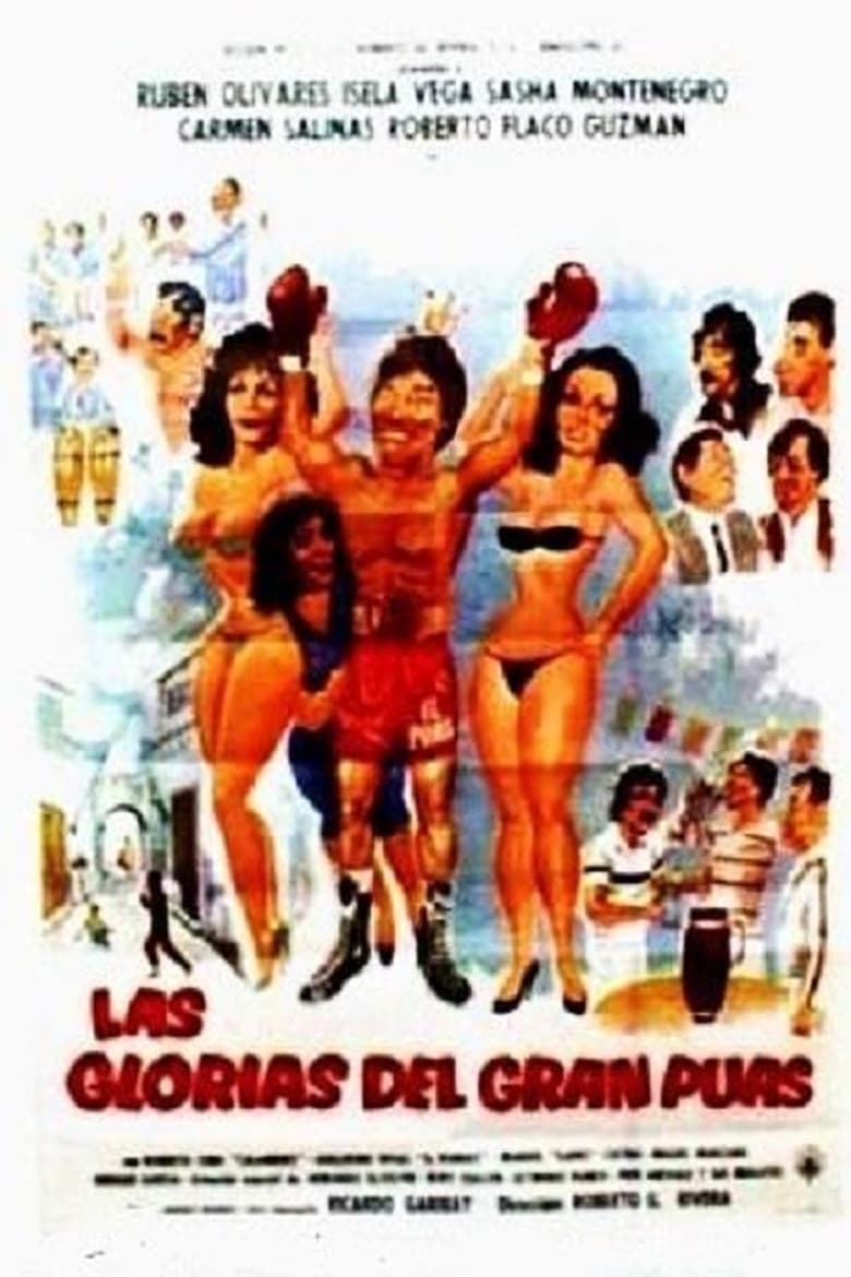affiche du film Las glorias del gran Púas