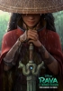 Raya et le Dernier Dragon (Raya and the Last Dragon)