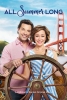 Croisière romantique (All Summer Long)