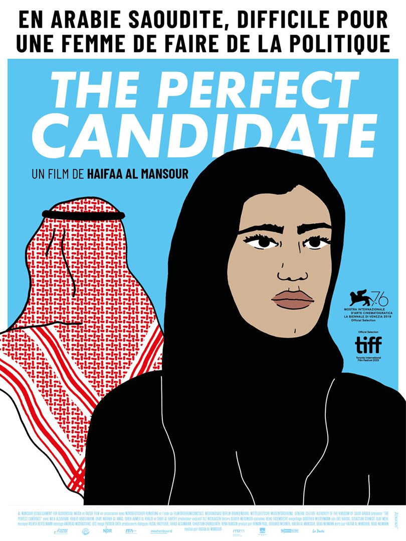affiche du film The Perfect Candidate