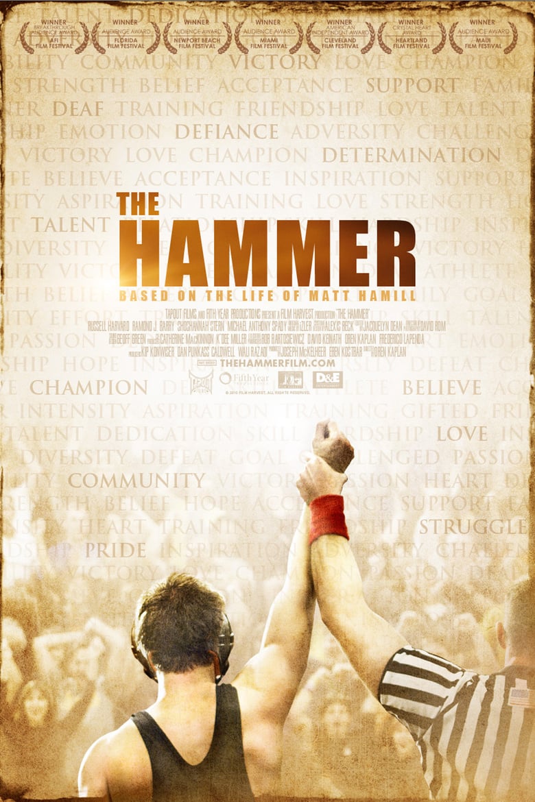 affiche du film The Hammer