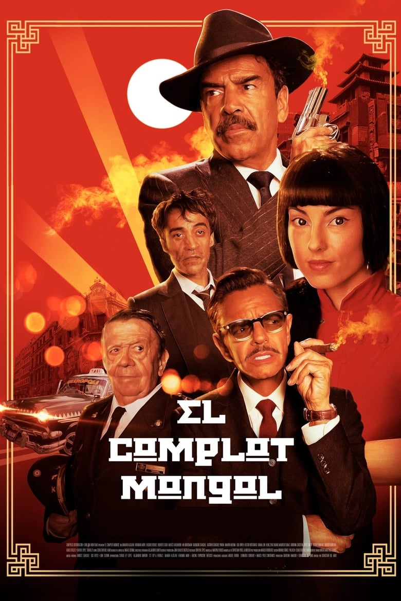 affiche du film The Mongolian Conspiracy