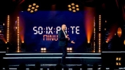 Soixante