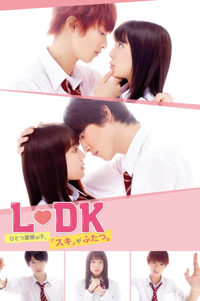 affiche du film L-DK: Two Loves, Under One Roof