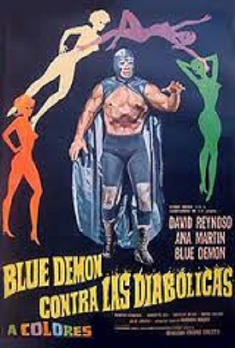 affiche du film Blue Demon contra las diabólicas