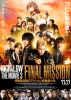 High & Low The Movie 3 Final Mission