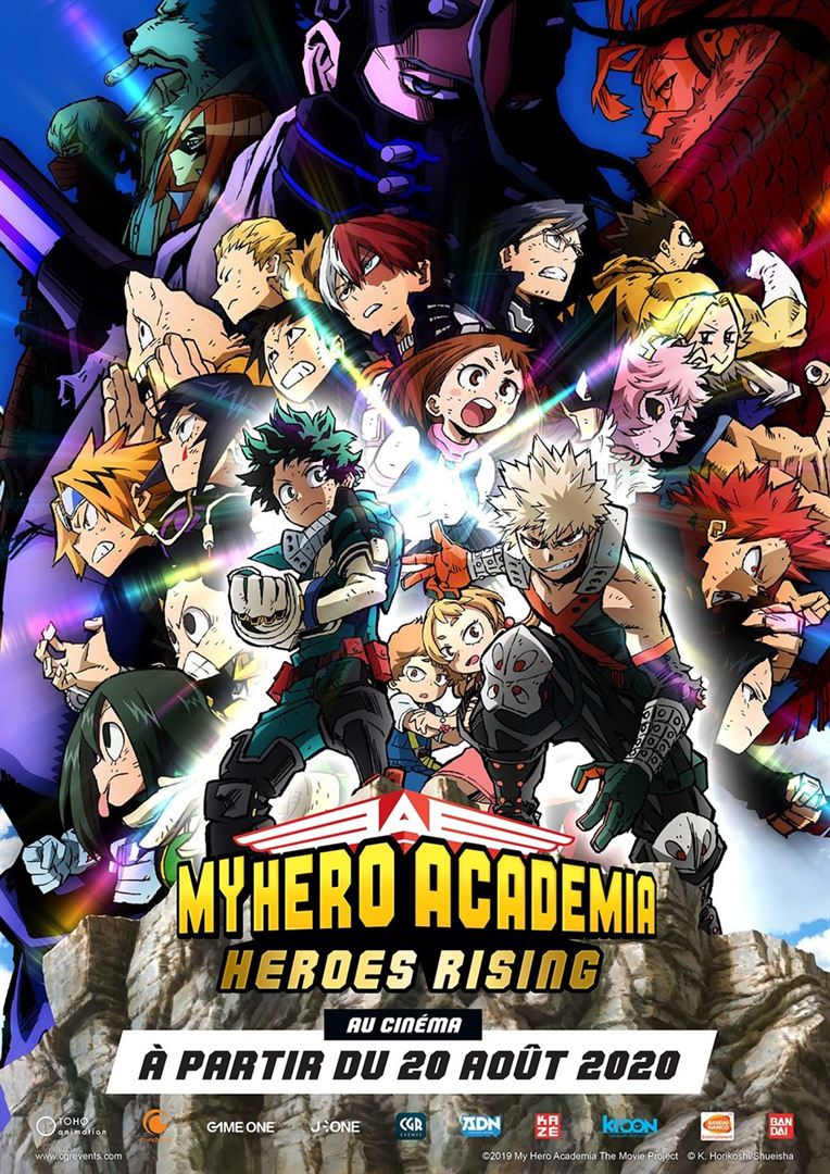 affiche du film My Hero Academia : Heroes Rising