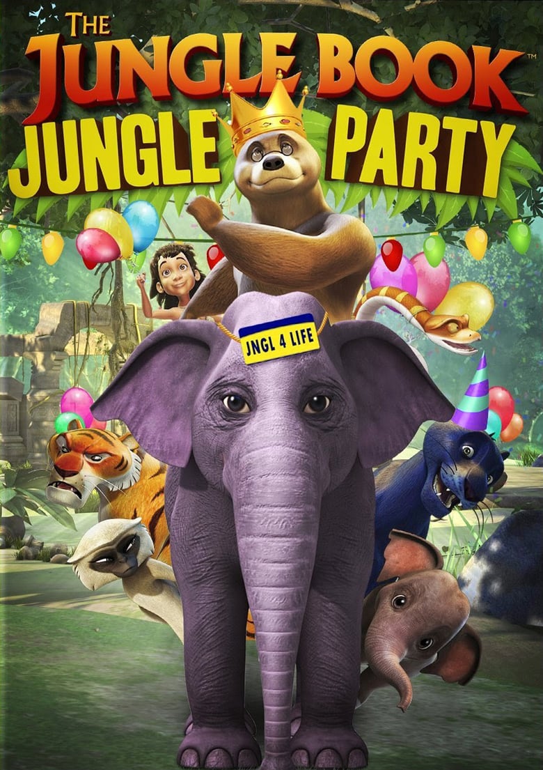 affiche du film Le livre de la jungle: Fête de la jungle