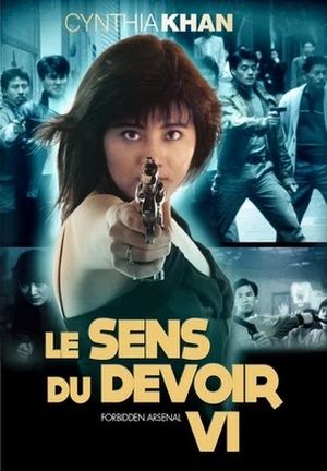 affiche du film Le Sens Du Devoir 6