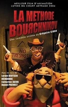 affiche du film La Méthode Bourchnikov