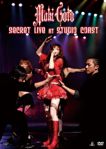 affiche du film Maki Goto: Secret Live at Studio Coast