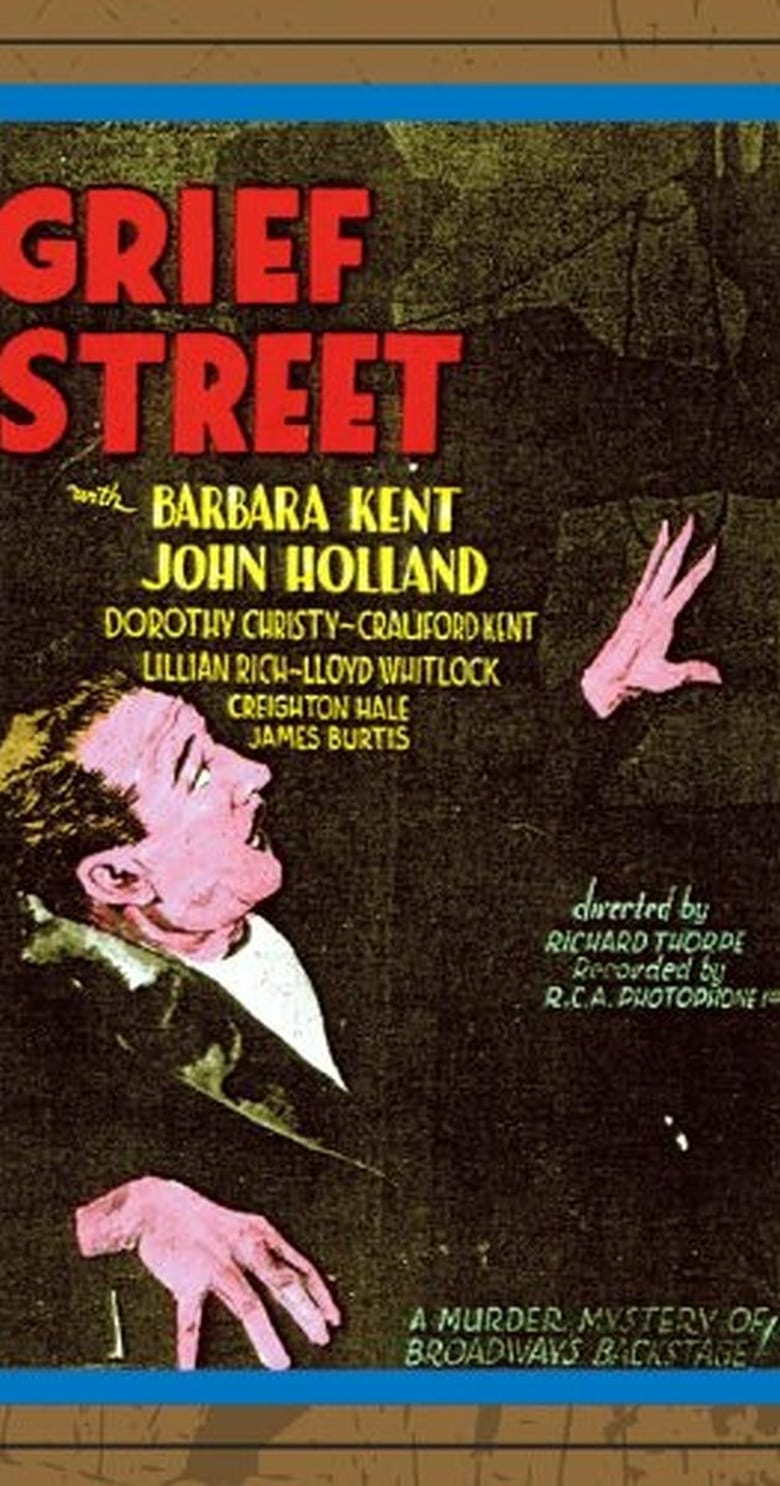 affiche du film Grief Street